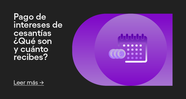 Ilustración de calendario. Pago de intereses de cesantías: ¿qué son y cuánto recibes?